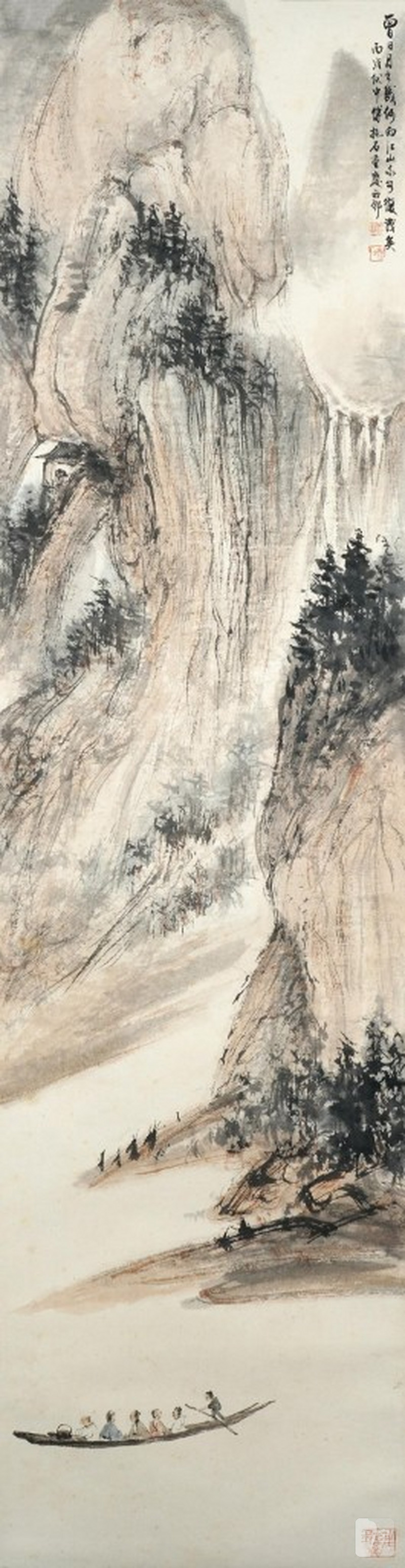    傅抱石 山水